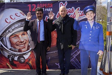 День космонавтики – особенный день для России